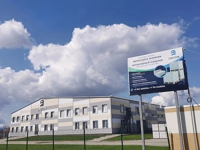 9321776737053610.webp Pabrik Beton Aerasi Autoklaf Otomatis (AAC) di Kazakhstan webp.webp