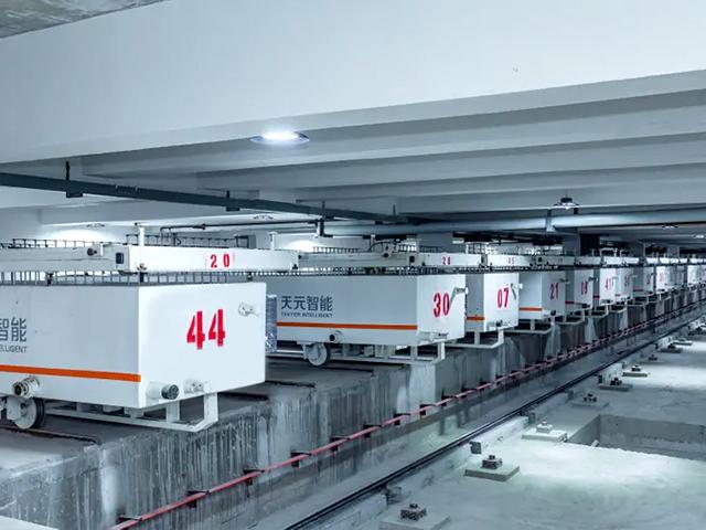 AAC Mould