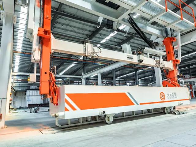 AAC Mould