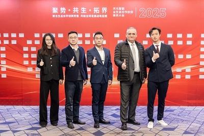 Membangun Momentum Ekosistem, Membentuk Masa Depan Industri.jpg