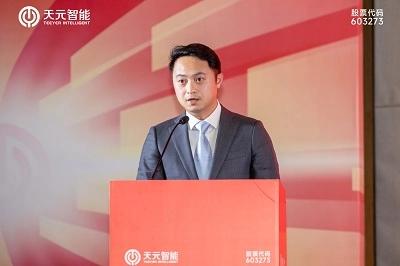 Bapak He Jian, Asisten Ketua Teeyer Intelligent.jpg