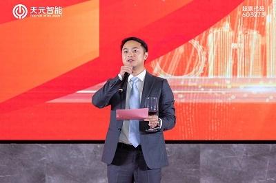 Bapak He Jian menyampaikan sambutan hangat, dan menyampaikan rasa terima kasih kepada seluruh rekan seindustri yang telah hadir.