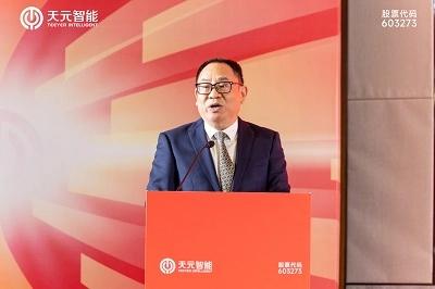 Bapak Chen Wei, Wakil Presiden Teeyer Intelligent.jpg