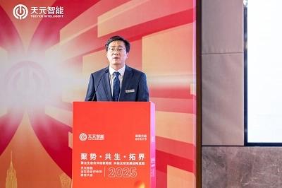 Bapak Xue Cheng, Wakil Presiden Teknologi.jpg