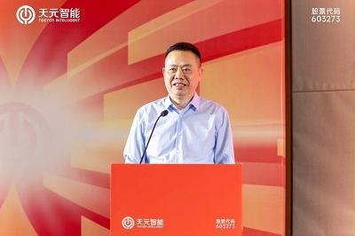 Bapak Shen Xiaohe, Presiden Asosiasi Beton Berpori Tiongkok.jpg